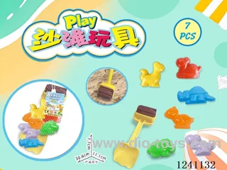 7PCS beach toys set
