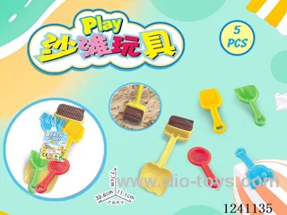 5PCS beach toys set