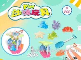 8PCS beach toys set