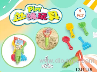 5PCS beach toys set
