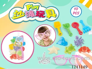 10PCS beach toys set