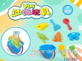 9PCS beach toys set