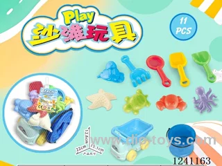 11PCS beach toys set