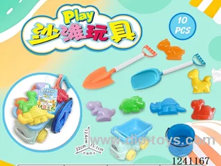 10PCS beach toys set
