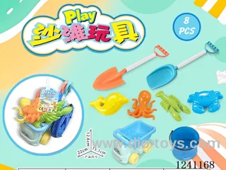 8PCS beach toys set
