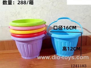 beach bucket 16*12