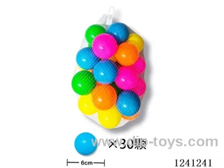 30PCS Marine Balls