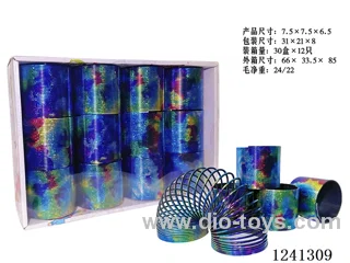 7.5*6.5 rainbow circle 12PCS