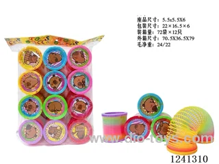 5.5*6 rainbow circle 12PCS