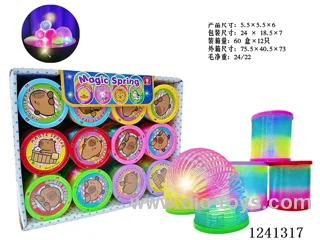 5.5*6 rainbow circle 12PCS