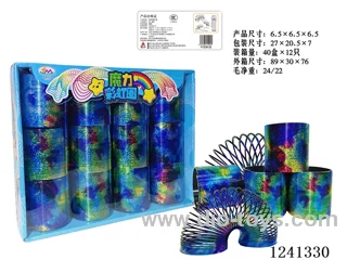6.5*6.5 rainbow circle 12PCS