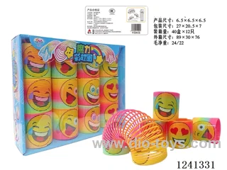 6.5*6.5 rainbow circle 12PCS