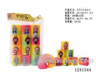 3.5*3.5 rainbow circle 12PCS