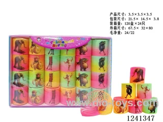3.5*3.5 rainbow circle 24PCS