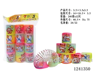 3.5*3.5 rainbow circle 12PCS