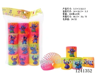 3.5*3.5 rainbow circle 12PCS