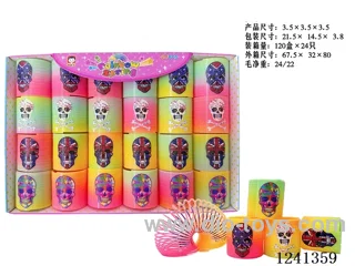 3.5*3.5 rainbow circle 24PCS