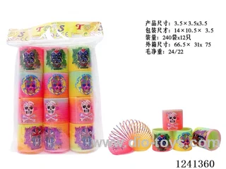 3.5*3.5 rainbow circle 12PCS
