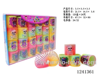 3.5*3.5 rainbow circle 24PCS