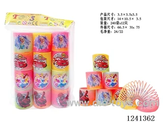 3.5*3.5 rainbow circle 12PCS