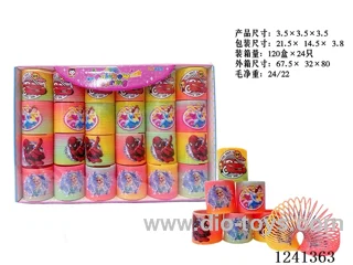 3.5*3.5 rainbow circle 24PCS