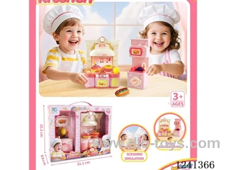 kitchen set