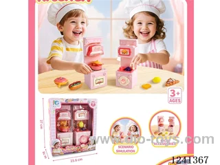 kitchen set