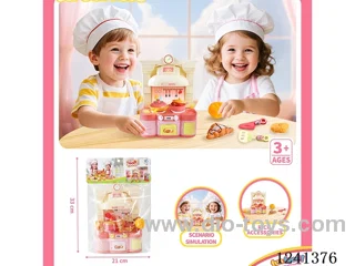 kitchen set