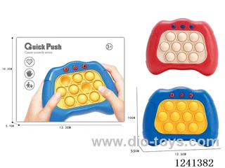 Speed Push Gaming Machine
