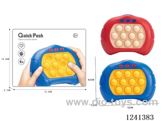 Speed Push Gaming Machine