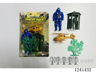 Military set - soldier*1 9.5CM