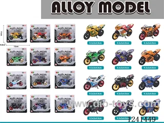 free wheel alloy motorcycles