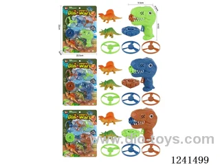 Dinosaur Flying Disc Gyro Gun Set