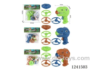 Dinosaur Flying Disc Gyro Gun Set