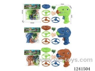 Dinosaur Flying Disc Gyro Gun Set