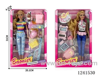 11.5inch 5-joint Barbie set