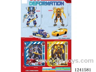 Transformer Robot 2 Mix