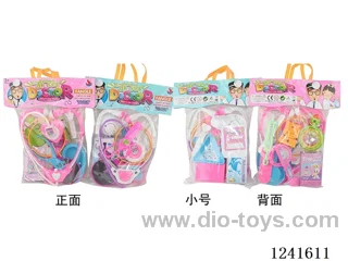 doctor set 2 mixed