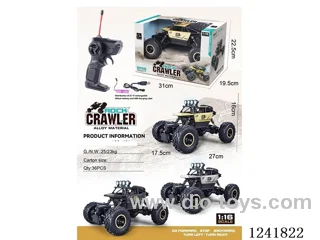 1:16 4ch rc alloy car included battery