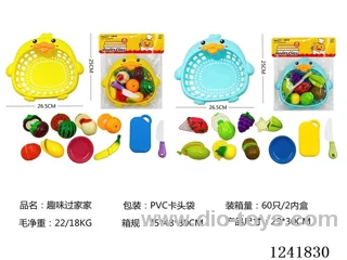 cutting set 2 mixed