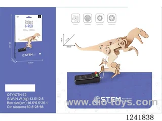 Wooden wire-controlled Tyrannosaurus Rex
