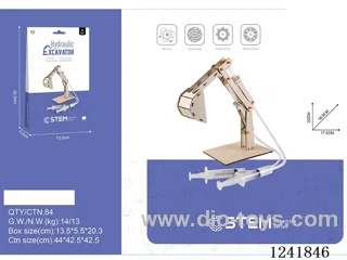 Wooden assembled two-way excavator