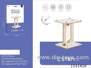 Wooden assembled tension structure