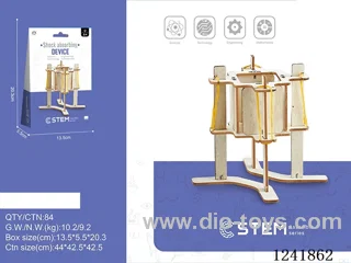 Wooden assembled shock absorber