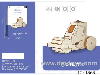 Wooden assembled electric roller