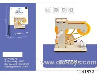 Wooden assembled hand generator