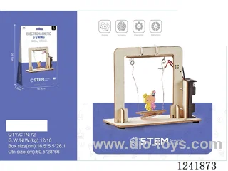 Wooden assembled electromagnetic swing