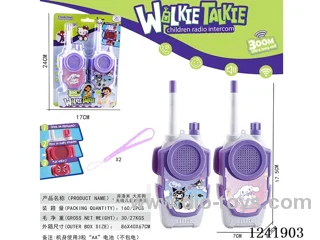 walkie-talkie not included battery