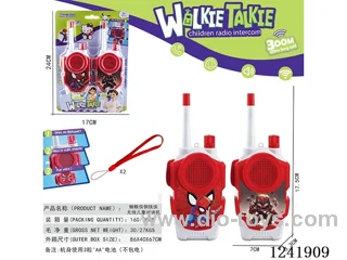 walkie-talkie not included battery