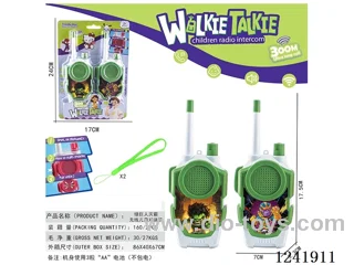 walkie-talkie not included battery